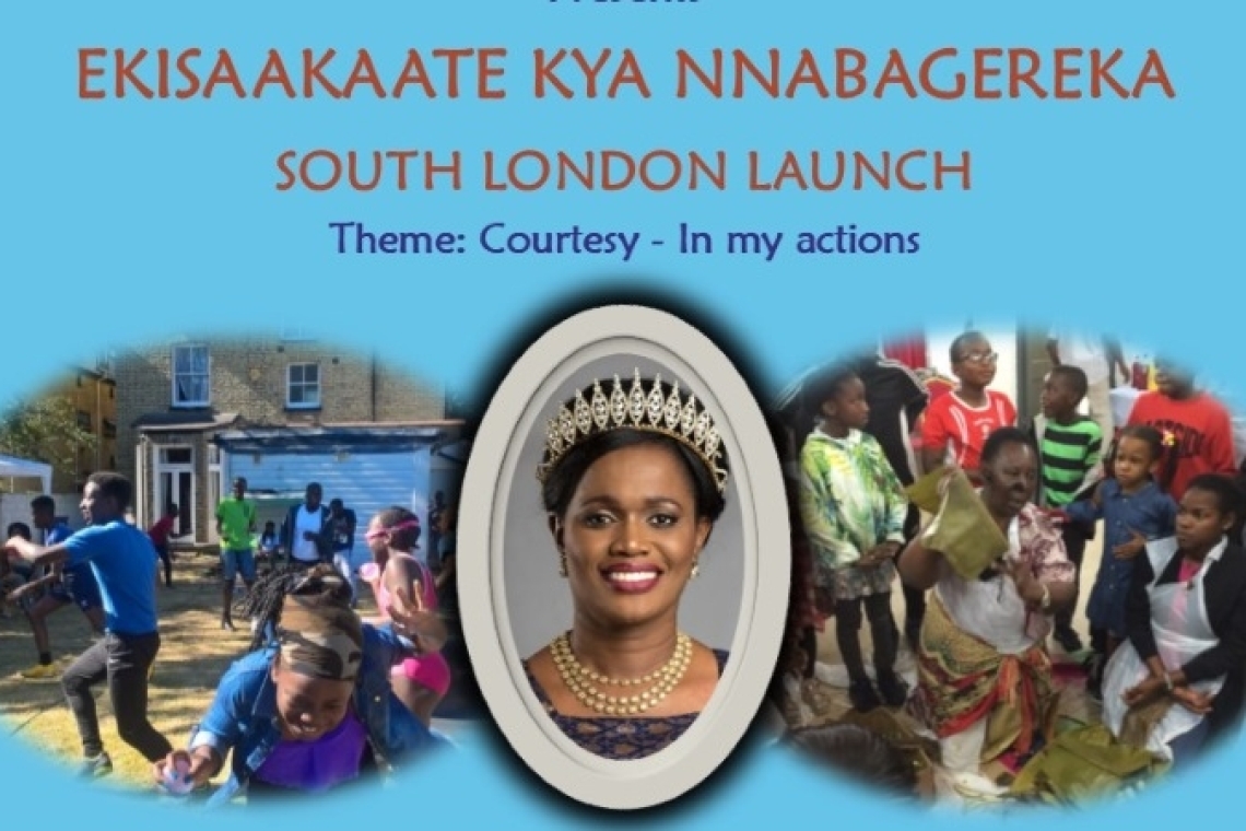 Ekisaakaate Kya Nnabagereka - South London Launch